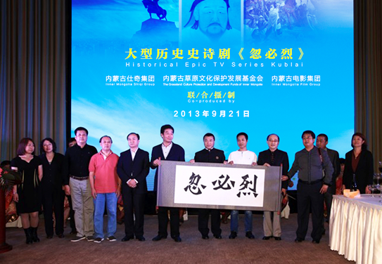 嘉宾和主创人员合影