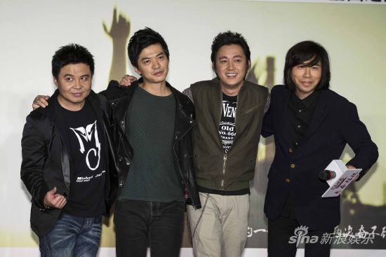 李健潘粤明捧场水木年华