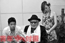 高凌风