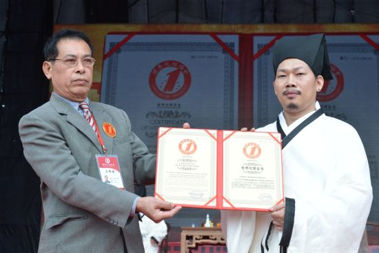 方文山助阵汉服文化周