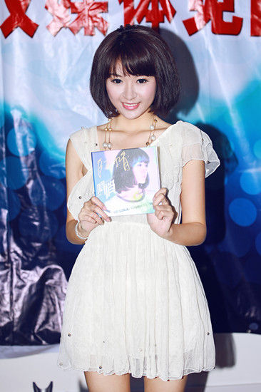 阿悄携新专辑武汉签售