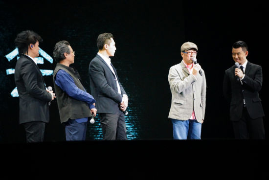 周华健+张大春音乐本事《江湖》万人鉴赏会现场