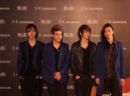 M4M男团带病出席活动