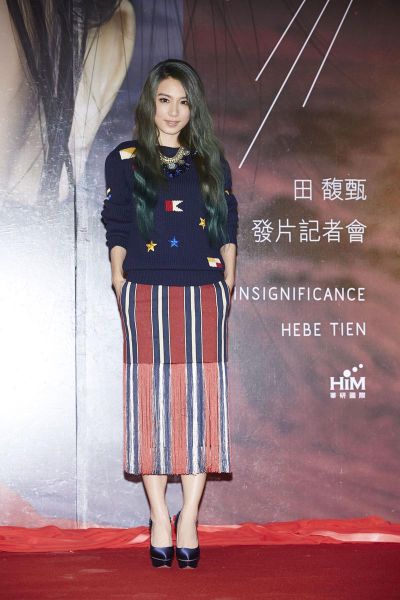 田馥甄举办发片记者会