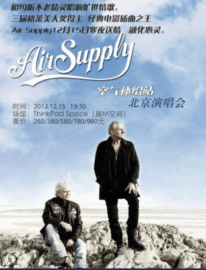 Air Supply巡演海报
