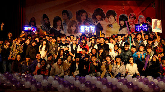 gogomusic团队合影