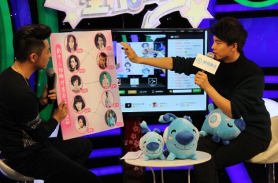 马天宇接受访问