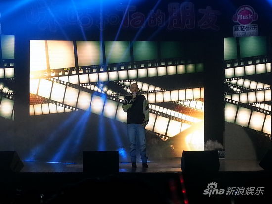 李代沫邯郸歌友会现场