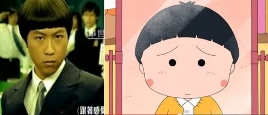 　▲《樱桃小丸子》的“锅盖头”新造型引爆话题，阿信过去在MV中的类似造型也被网友重新翻出来讨论。