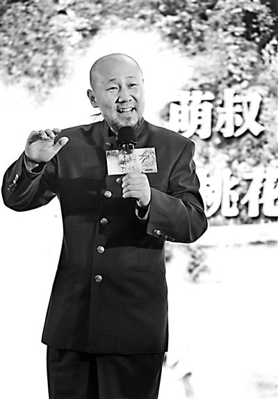 腾格尔