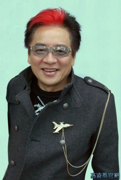 高凌风(资料图)