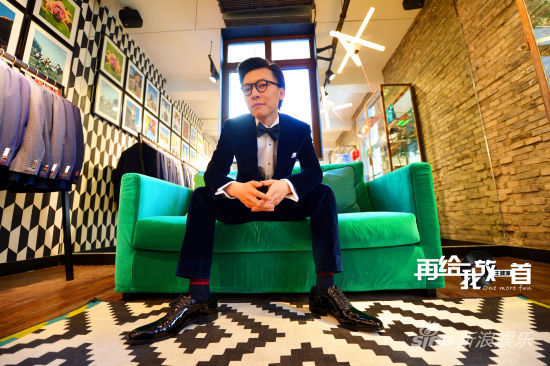 王啸坤《再给我放一首》