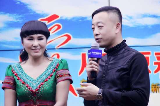 好友相声演员何军为乌兰托娅祝福