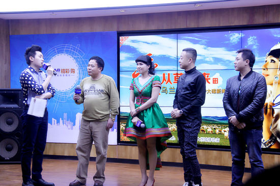 乌兰托娅好友助阵发布会