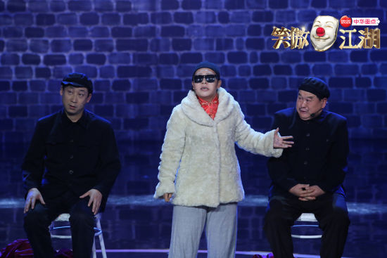 《笑傲江湖》陈丹丹