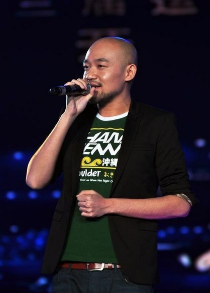 李代沫