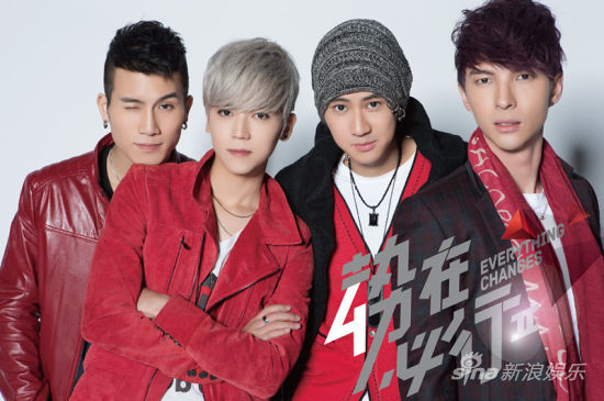 陈彦允、毕书尽、李玉玺、陈势安