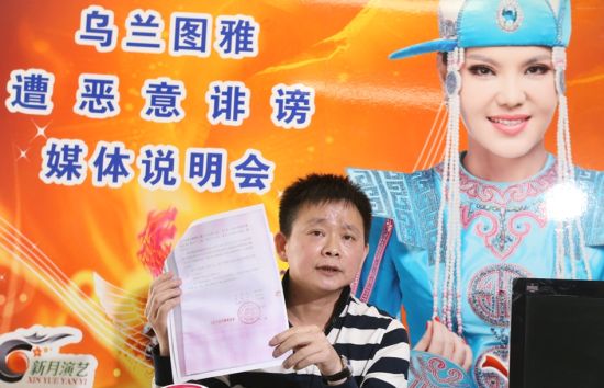 发布会现场