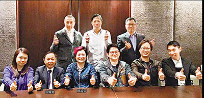 陈淑芬表示24日中午与张耀荣及演出业协会成员开会并一起吃午餐