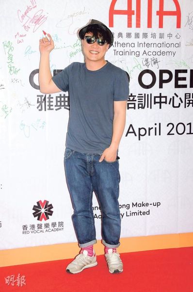 陈奕迅表示与陈家瑛的关系不变。