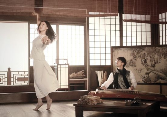 许嵩新作《惊鸿一面发布》