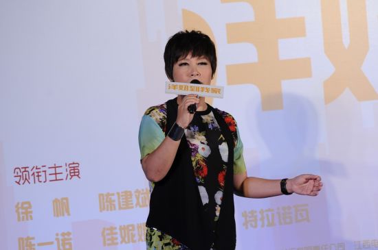 黄小琥现场演唱