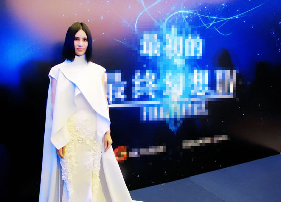 尚雯婕献唱某游戏主题曲