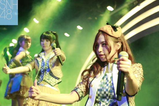 SNH48