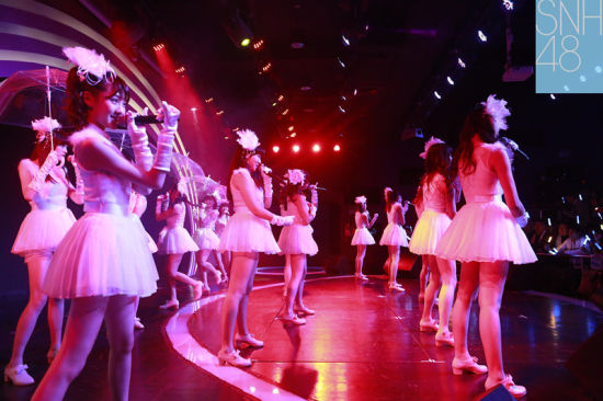 SNH48