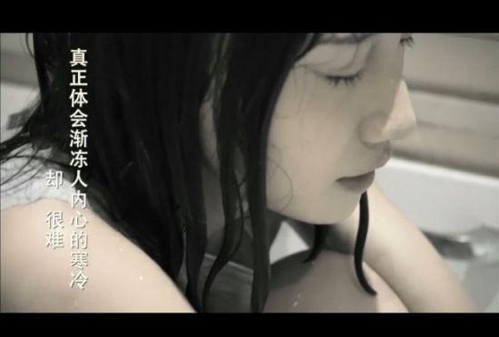 陈彦妃呼吁慈善