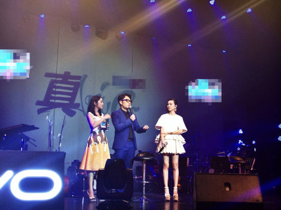 王铮亮牵手郁可唯献唱MTV真Live活动