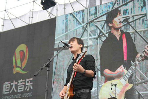 反光镜 恒大星光音乐节