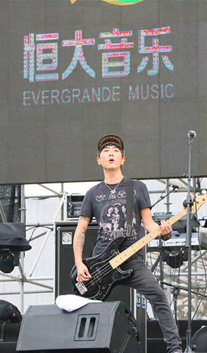 反光镜 恒大星光音乐节