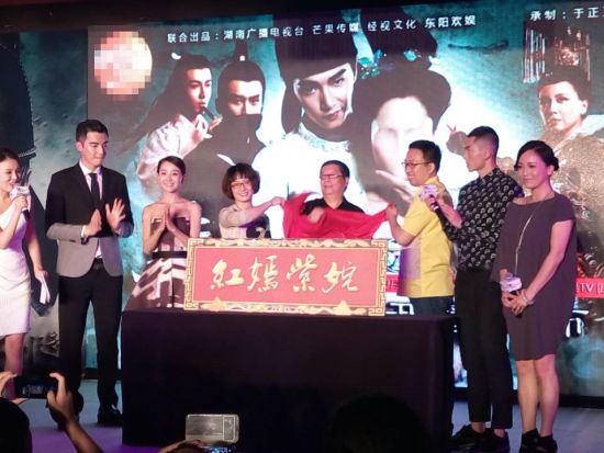 《美人制造》开播发布会