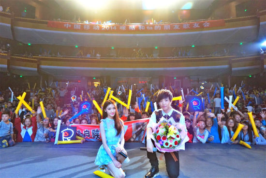 徐良与歌迷大合影