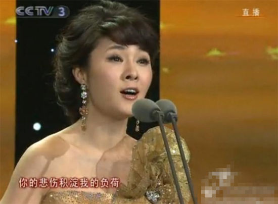 张曙光情妇罗某