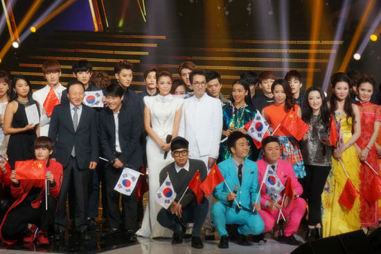 金池及中韩歌会部分艺人合影