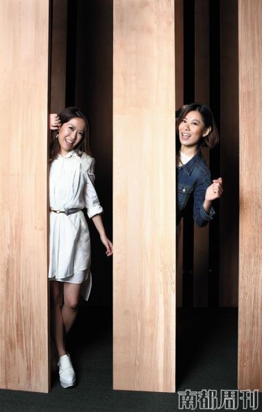 孙晓慧与叶晴晴