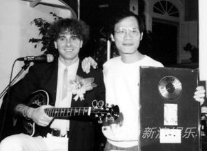 花比傲与罗大佑
