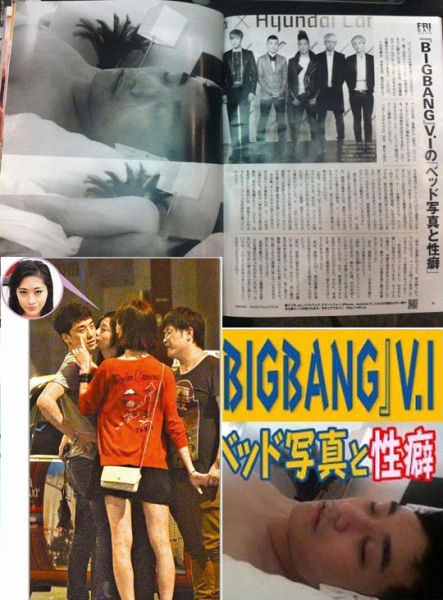bigbang成员胜利床照丑闻