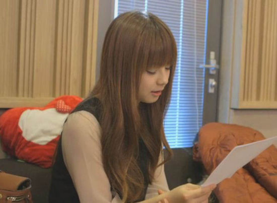 JUNIEL 