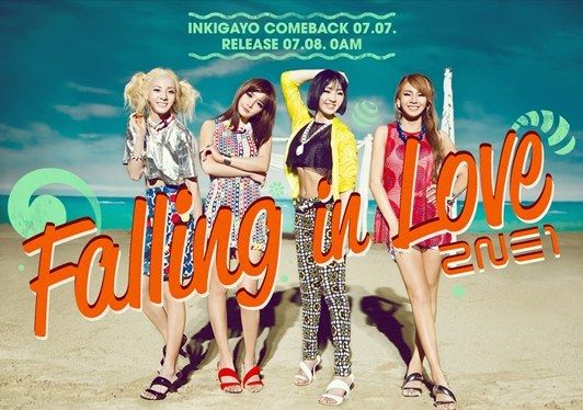 2NE1携新曲《Falling in Love》回归