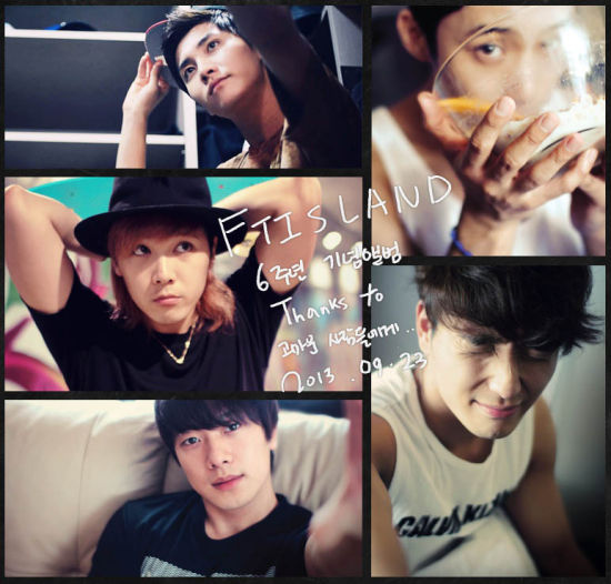 FTIsland