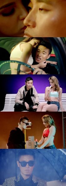 Gary 《等一会洗澡》MV截图