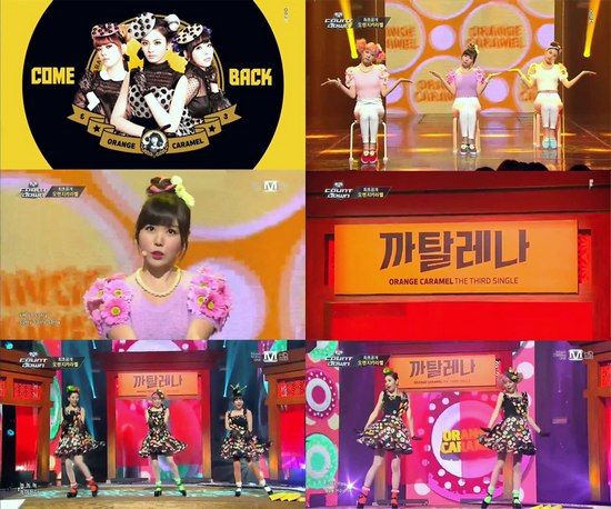 OrangeCaramel新单曲首亮相Mcountdown