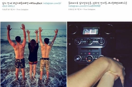 TopBob在其SNS上刊登两张照片