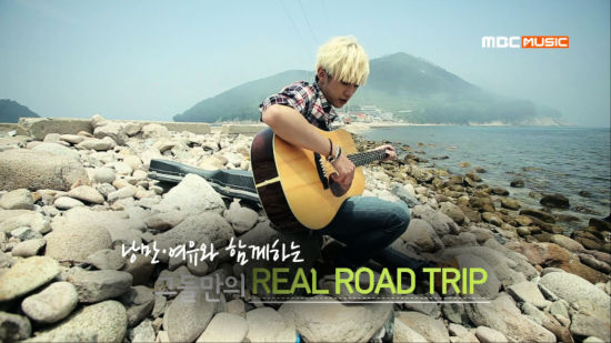 B1A4真英