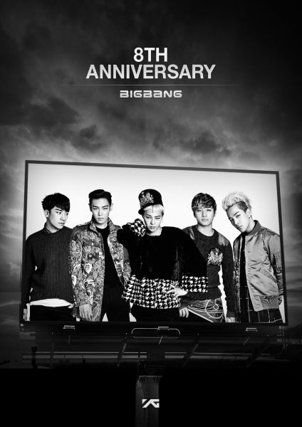 Bigbang