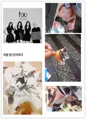 歌迷毁图表示不满