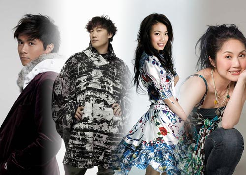 港乐现在时：古巨基、陈奕迅、容祖儿、杨千嬅